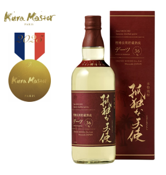 画像: 井上酒造