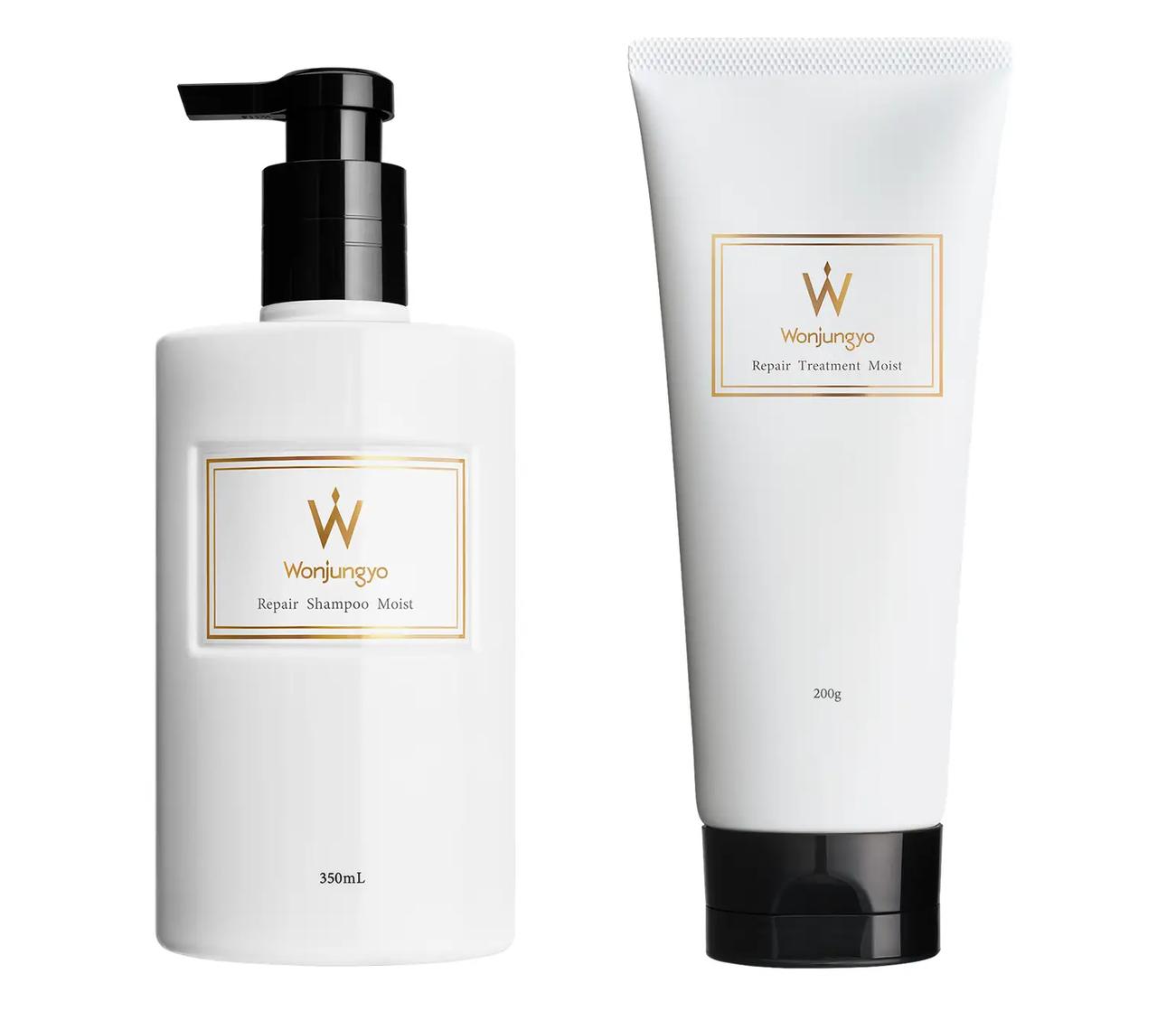 画像1: 【Wonjungyo Hair】限定セット登場♡ミニティント付きで髪も唇もツヤめく