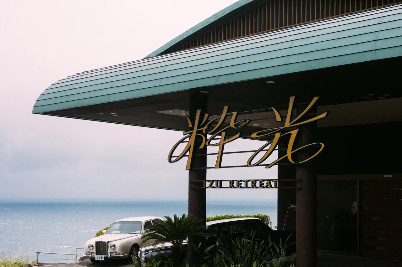 画像: suiko.by-onko-chishin.com