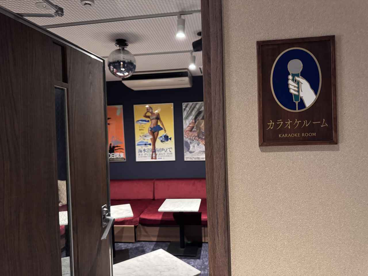 画像: 【カラオケスイート】源泉オーシャンビュー露天風呂・サウナ付き