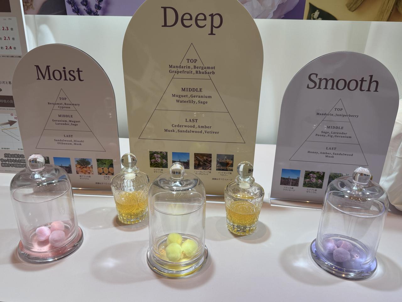 画像4: “休息美容”という新しいヘアケア習慣