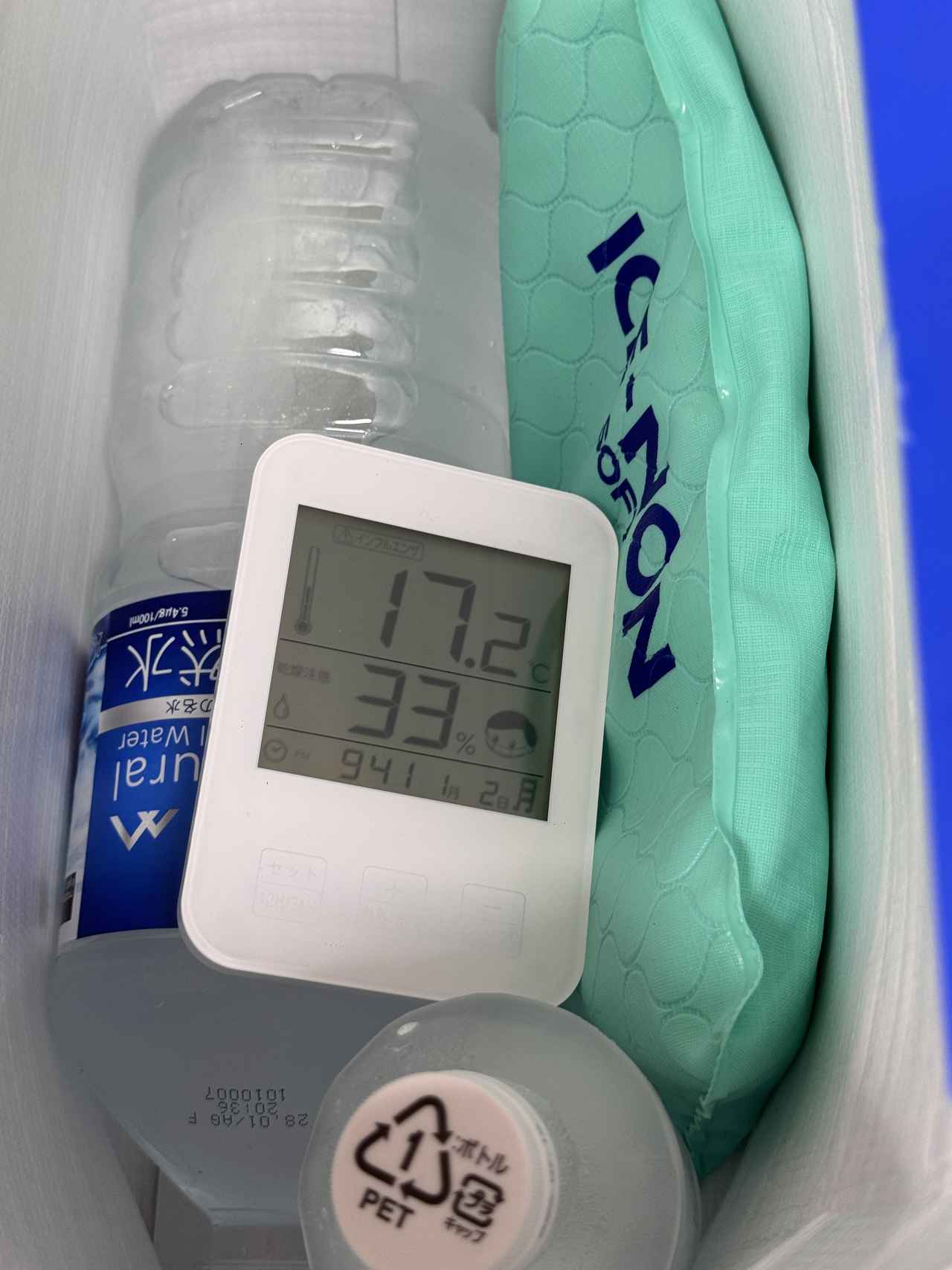 画像13: サーモスから“春の新作”が一挙登場♡毎日がもっと快適になる4つの新アイテムをチェック