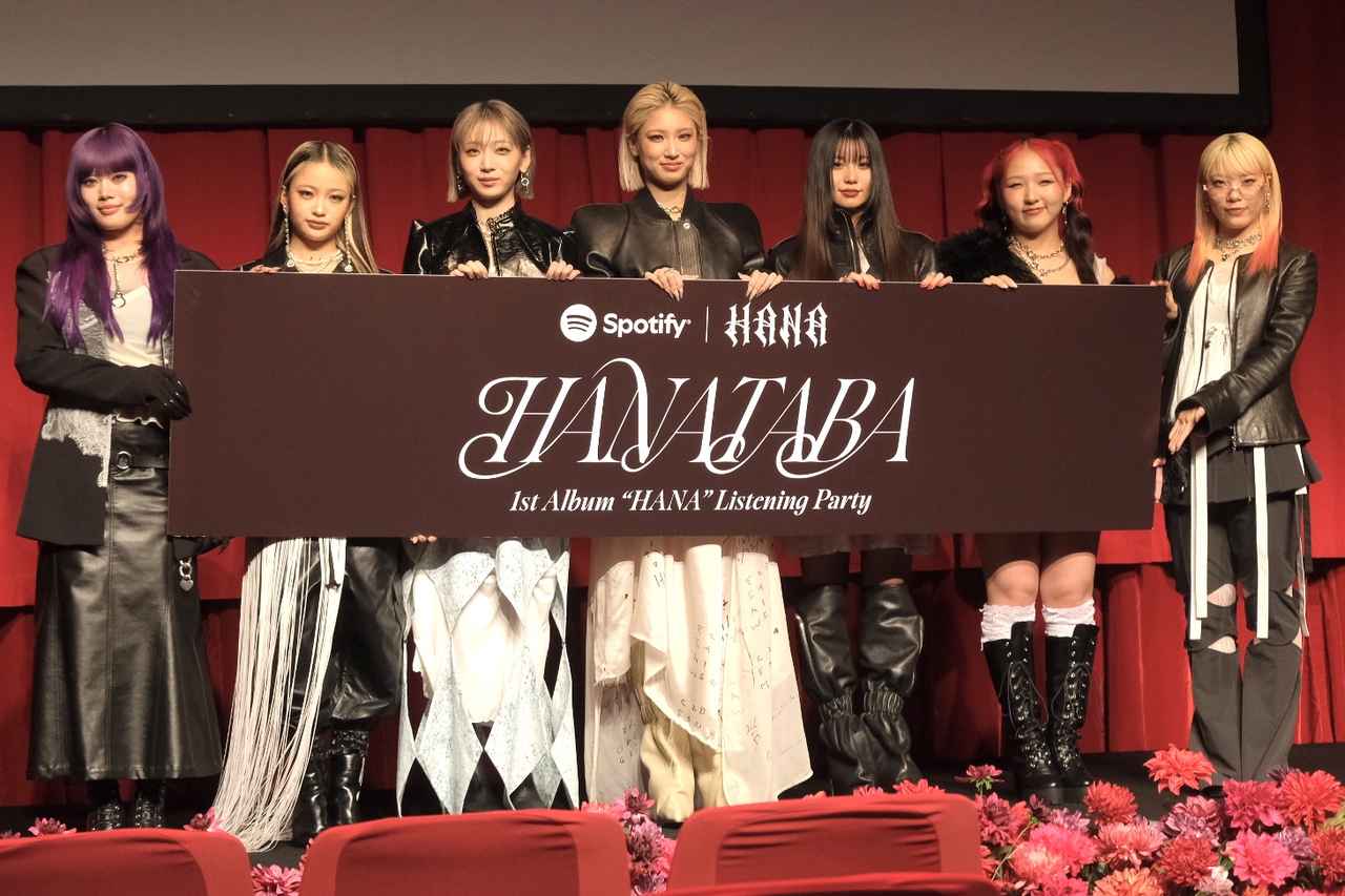 画像16: 【取材レポ】国内初開催!SpotifyリスニングパーティーにHANAが登場♡