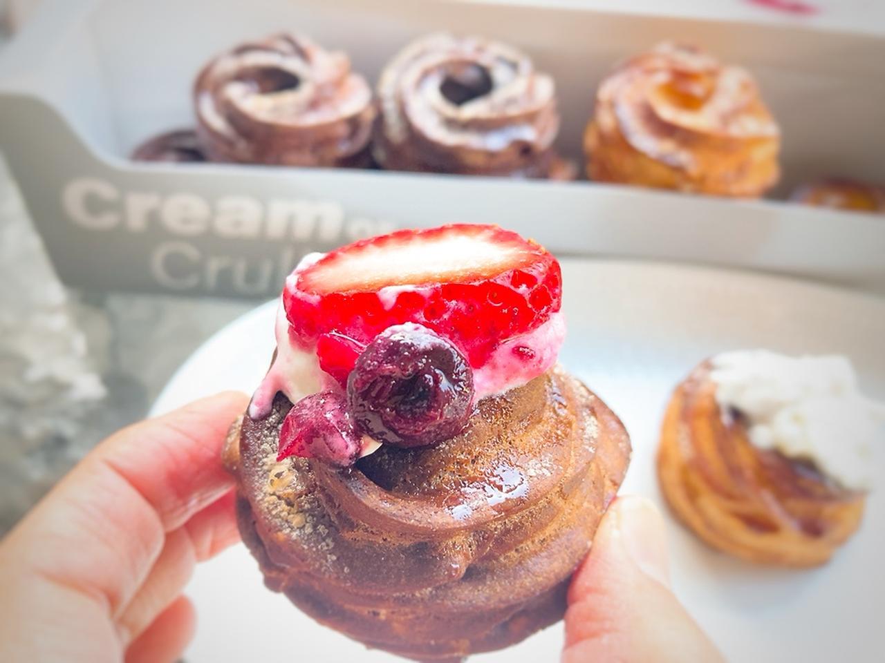 画像3: 春を先取る、爽やかな限定フレーバーとは?!