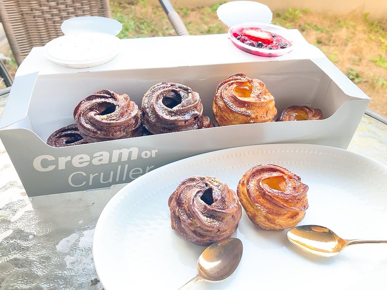 画像2: 渋谷散歩に♡シュークルーラー専門店『Cream or Cruller』の新作クリームで、春を先取り…!