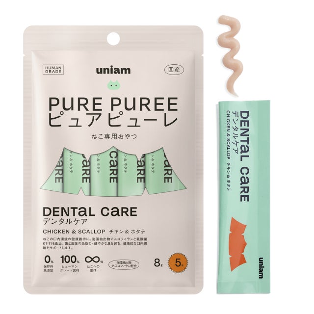 画像2: ねこ用機能性おやつ「ピュアピューレ」全国162店舗で販売開始