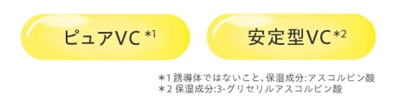 画像3: マルチタスクな毎日に、ひと息つける“土台ケア”♡RISM（リズム）からブランド初の大容量2in1シートマスクが新登場