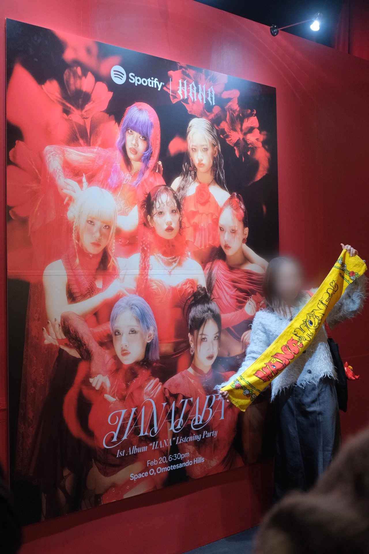 画像2: 【取材レポ】国内初開催!SpotifyリスニングパーティーにHANAが登場♡