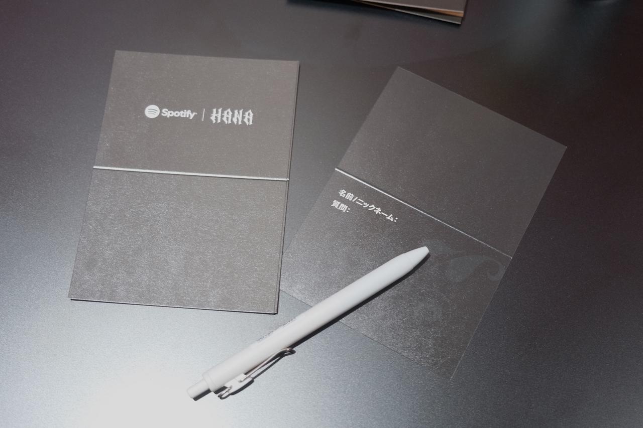 画像7: 【取材レポ】国内初開催!SpotifyリスニングパーティーにHANAが登場♡