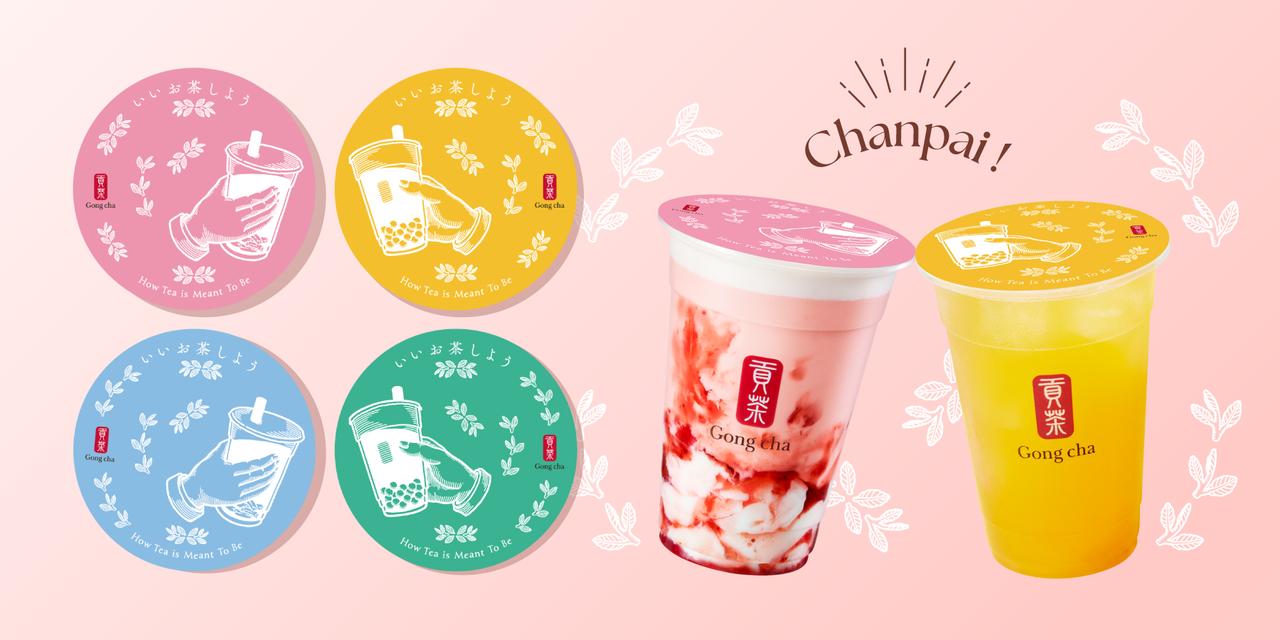 画像: 5周年限定コンテンツも