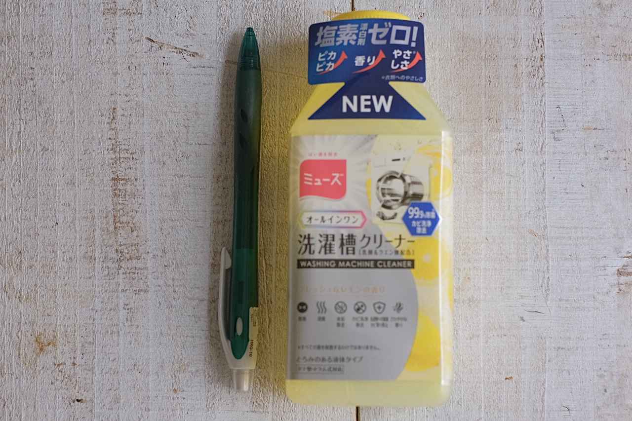 画像2: お試しさせていただきました!