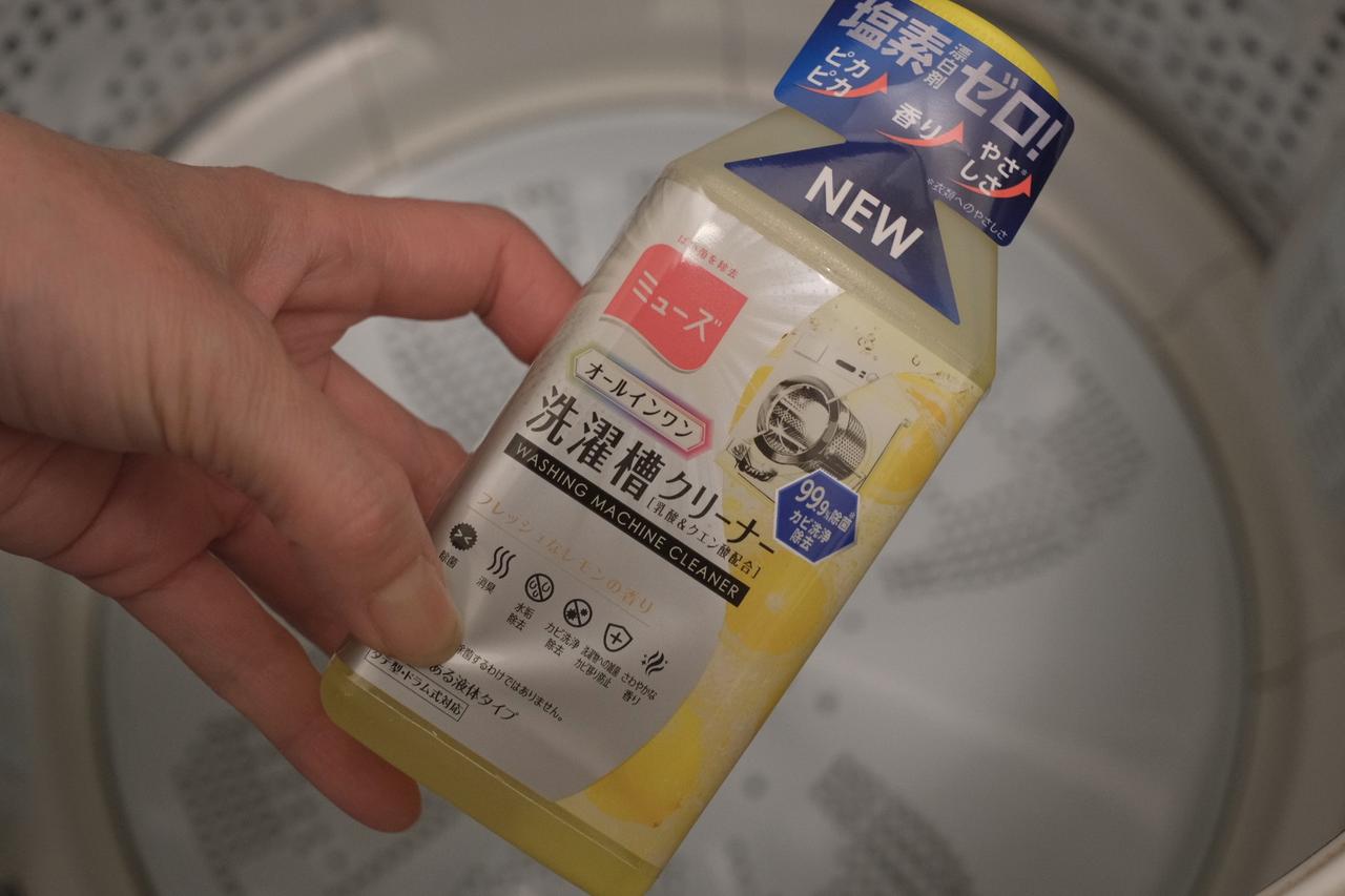 画像4: お試しさせていただきました!