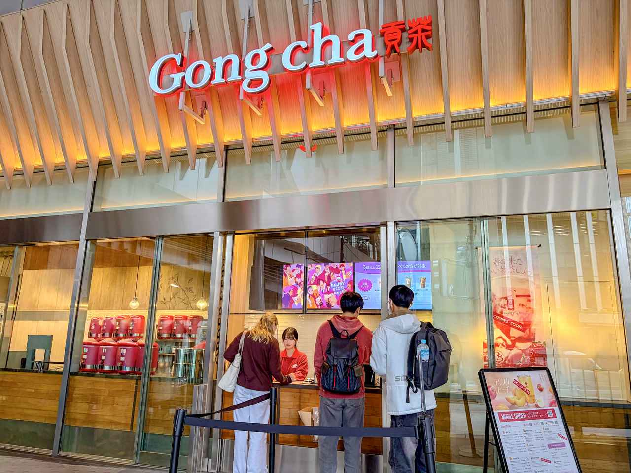 画像1: 阿里山ウーロンティーが4年ぶりに復活