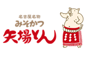 画像4: ポップアップショップ <1Fグルメストリート>