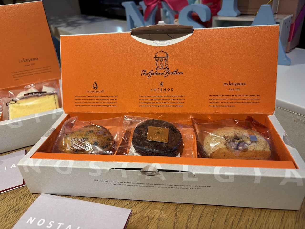 画像: NOSTALGIA アソート（3個入）：1,598円（税込）