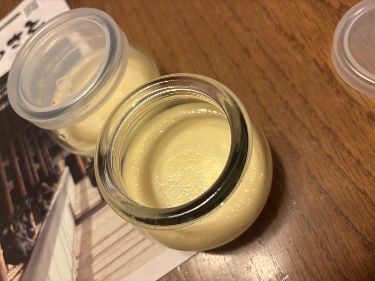 画像1: とろける生プリン 495円