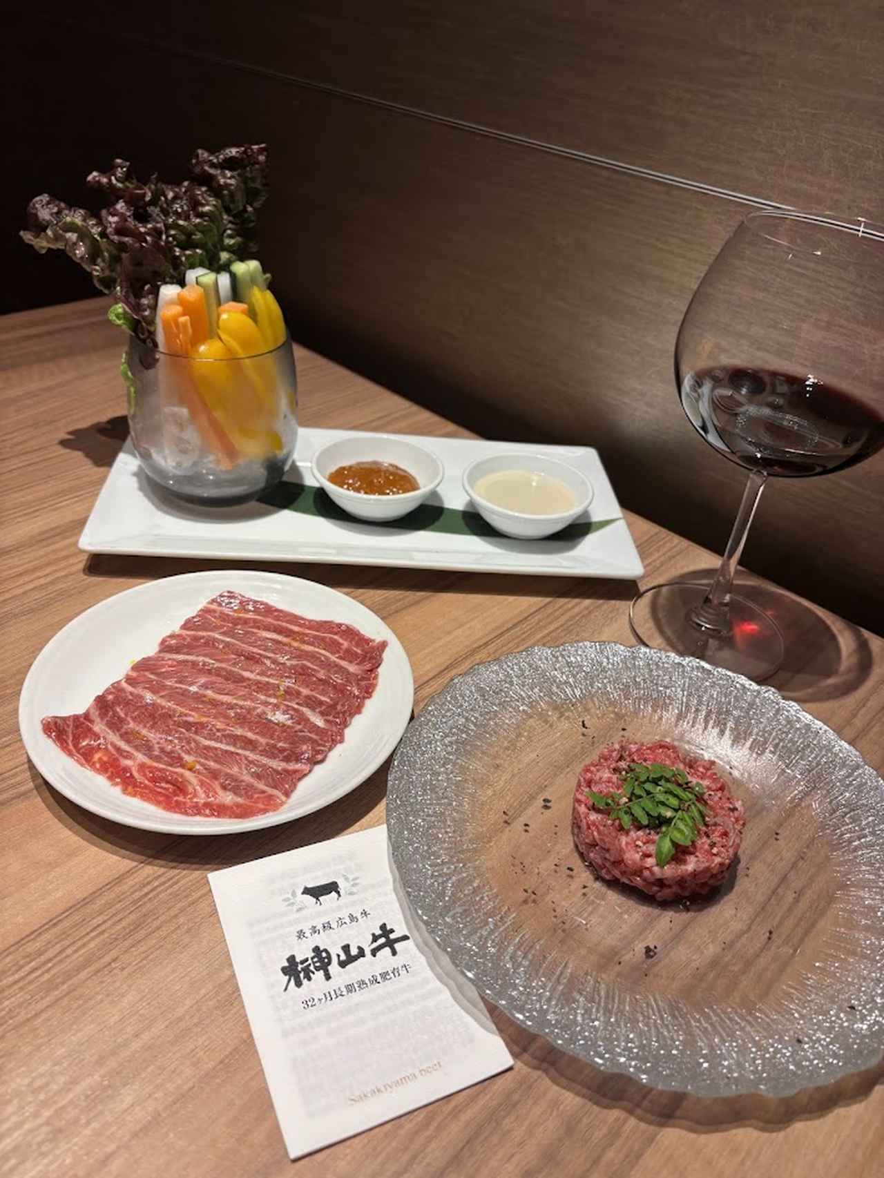 画像4: 榊山牛とは