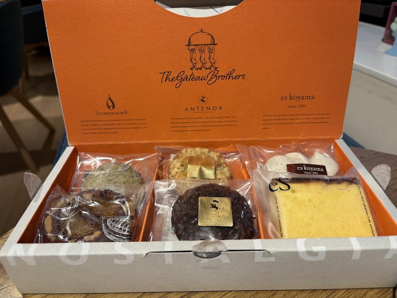 画像: NOSTALGIA プライム（6個入）：2,678円（税込）