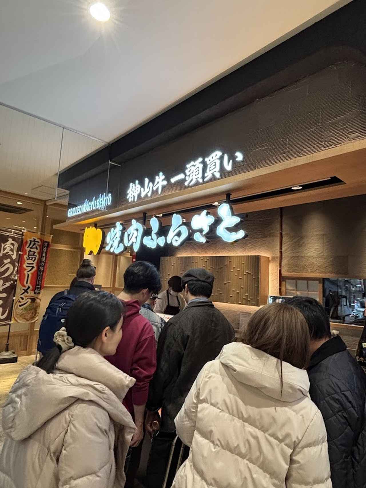 画像2: 榊山牛めし弁当　　2,000円