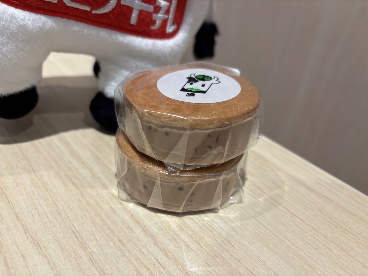 画像: リッチミルクサンド　生チョコレート　400円