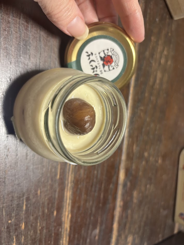 画像: ヨコハマぷりん96ふくぷん(神奈川県)プレミアム天津甘栗ぷりん