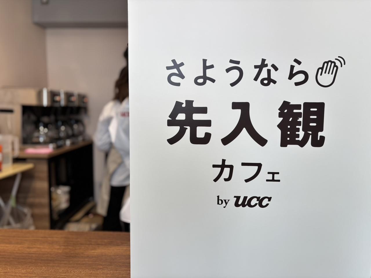 画像1: カフェインレスコーヒー、先入観なしで飲むとどうなる?