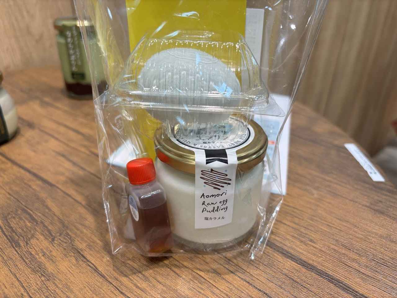 画像1: ・あおもりプリン工房(青森県)あおもり生プリン〈塩カラメル〉1,284円(税込)