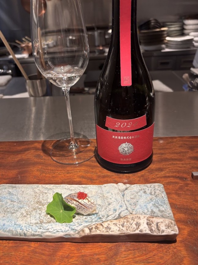 画像: あずますし