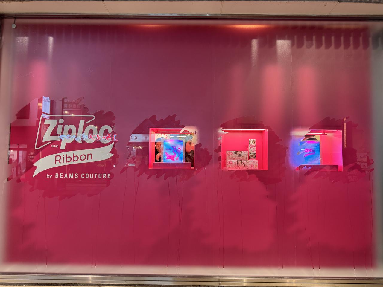 画像4: Ziploc® Ribbonが進化♡BEAMS監修の新作は「贈る」を楽しむ必需品