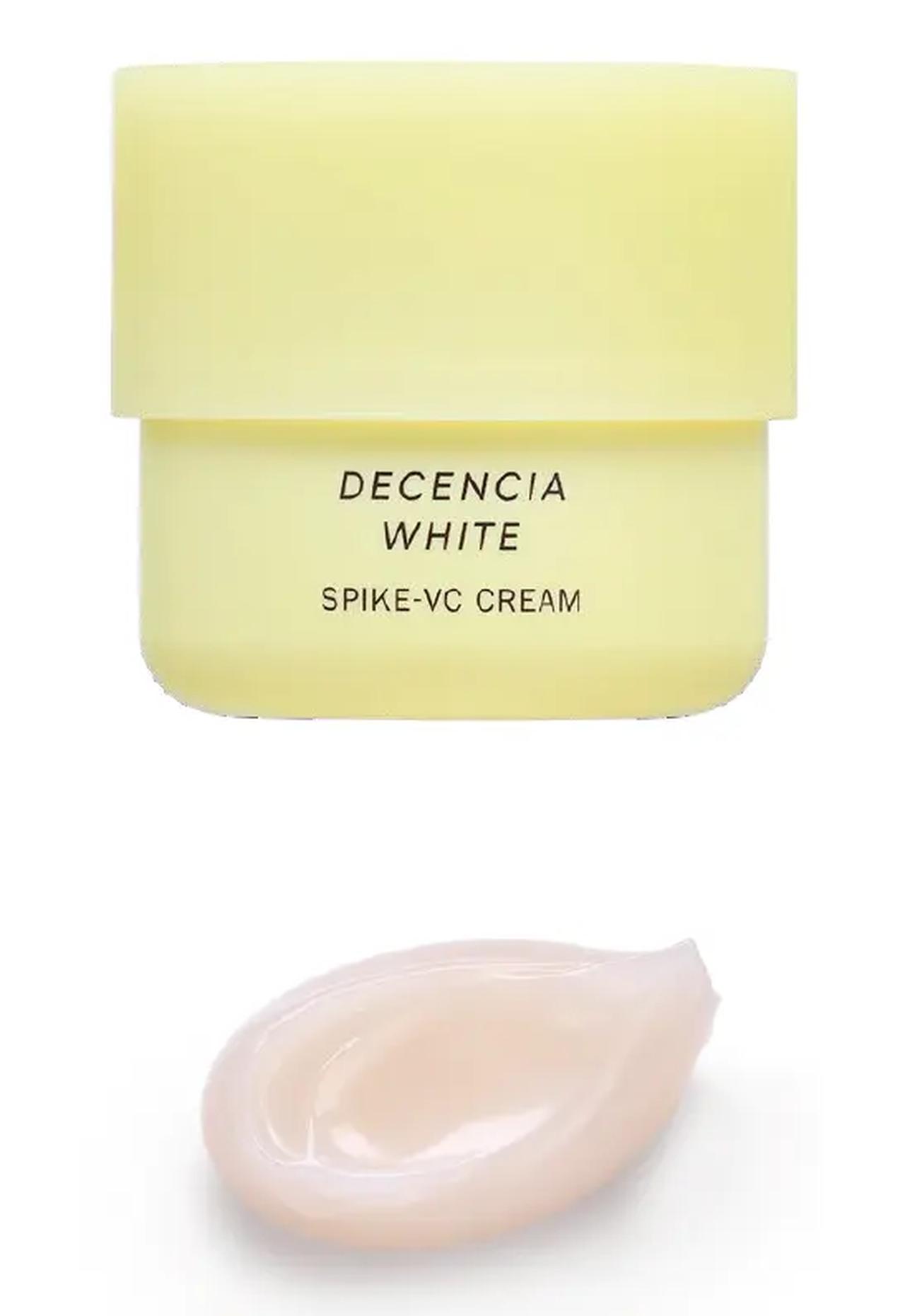 画像: ディセンシアホワイト スパイク―VC クリーム 医薬部外品＜敏感肌用美白(※1)クリーム＞