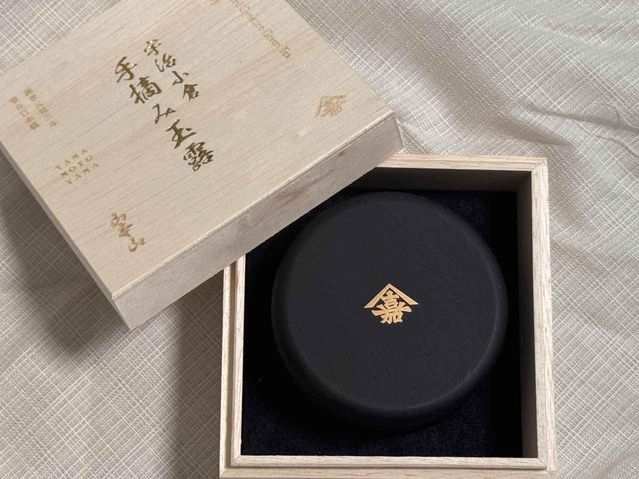 画像5: 伝説の玉露が800個限定で復刻♡玉露発明の地 宇治小倉の「至高の一滴」で心整う贅沢時間を