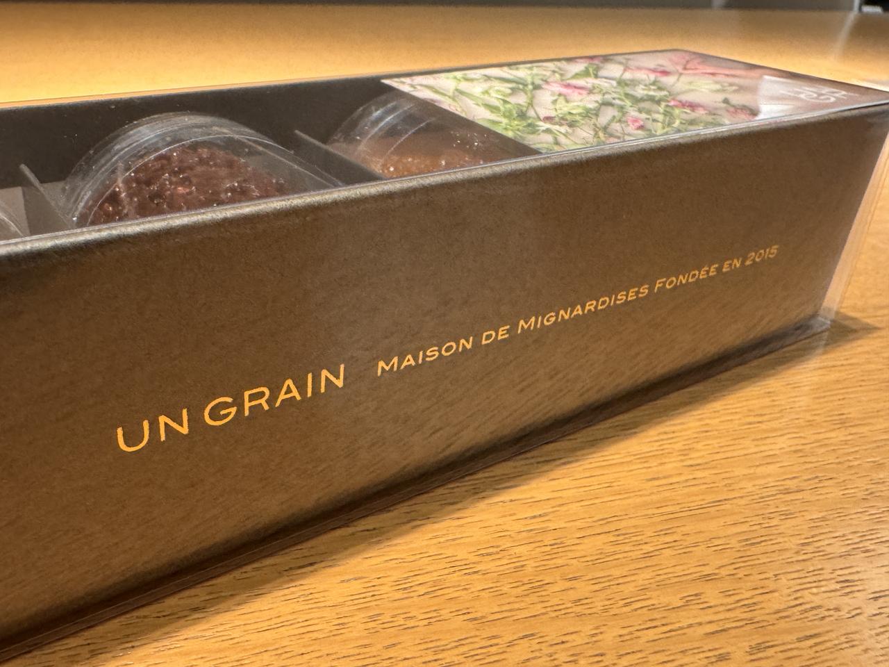 画像2: 心ときめく20種の宝石箱♡【UN GRAIN】春を彩る「ミニャルディーズ」で記憶に残る特別な贈り物