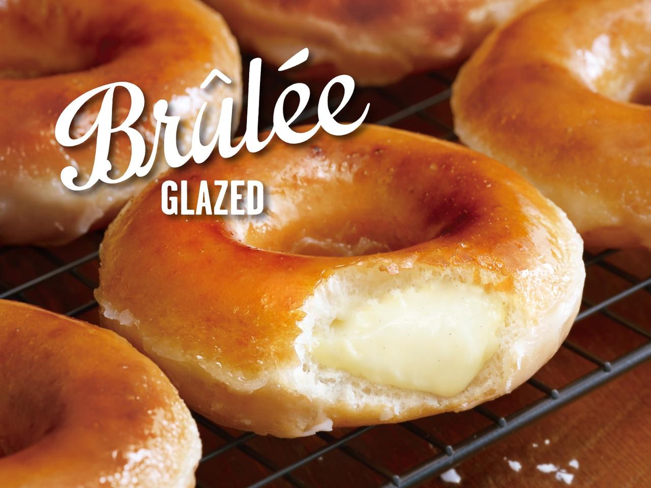 画像: クリスピー・クリーム・ドーナツ