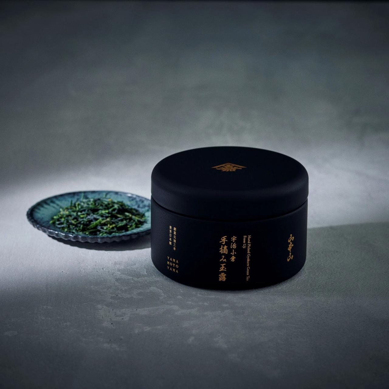 画像1: 伝説の玉露が800個限定で復刻♡玉露発明の地 宇治小倉の「至高の一滴」で心整う贅沢時間を