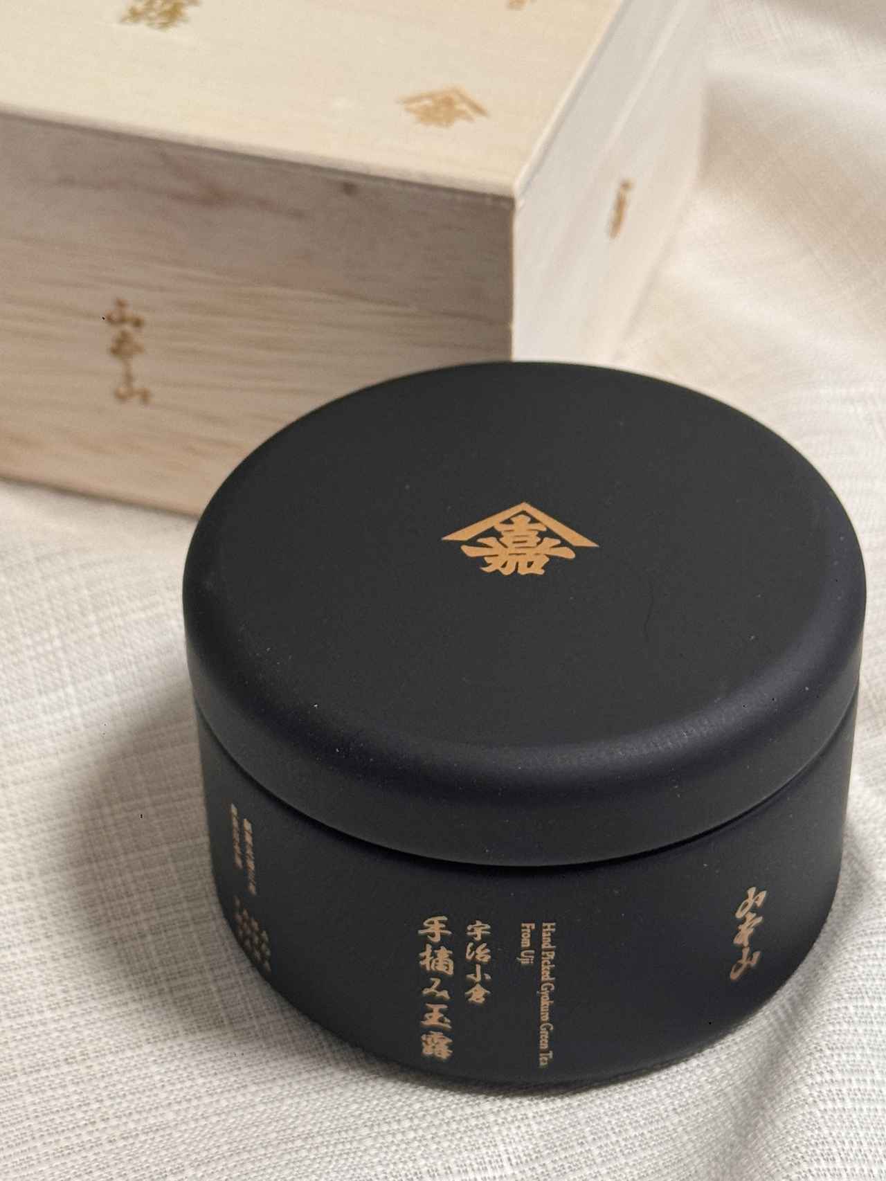 画像8: 伝説の玉露が800個限定で復刻♡玉露発明の地 宇治小倉の「至高の一滴」で心整う贅沢時間を