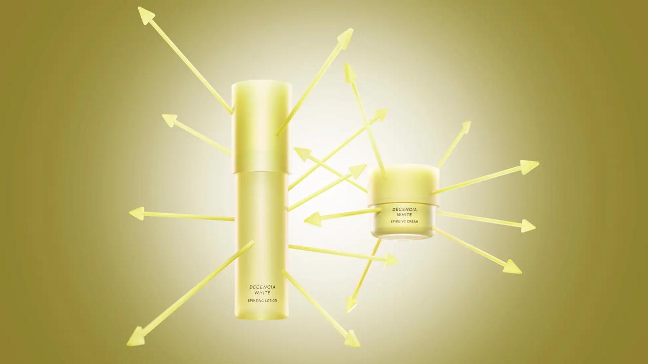 画像: ディセンシアホワイト スパイク―VC ローション　医薬部外品＜敏感肌用美白（※1）化粧水＞ 本品　125ｍL ¥6,050（税込） ディセンシアホワイト スパイク―VC クリーム　医薬部外品＜敏感肌用美白(※1)クリーム＞ 本品　30g 　¥6,600（税込）