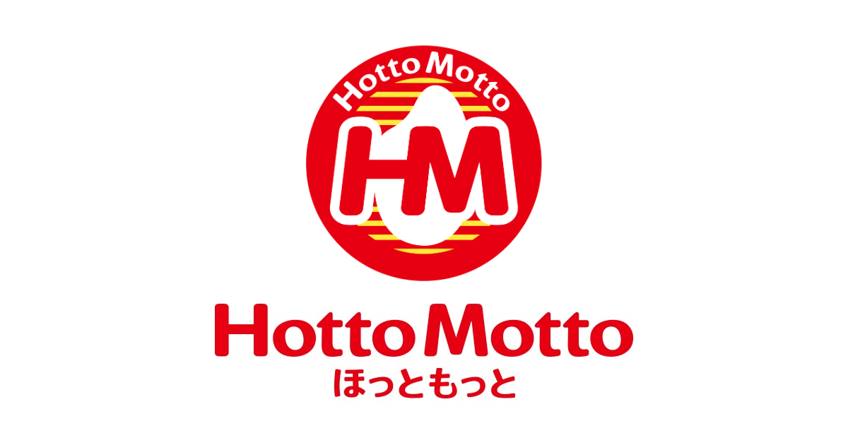 画像: ほっともっと公式サイト