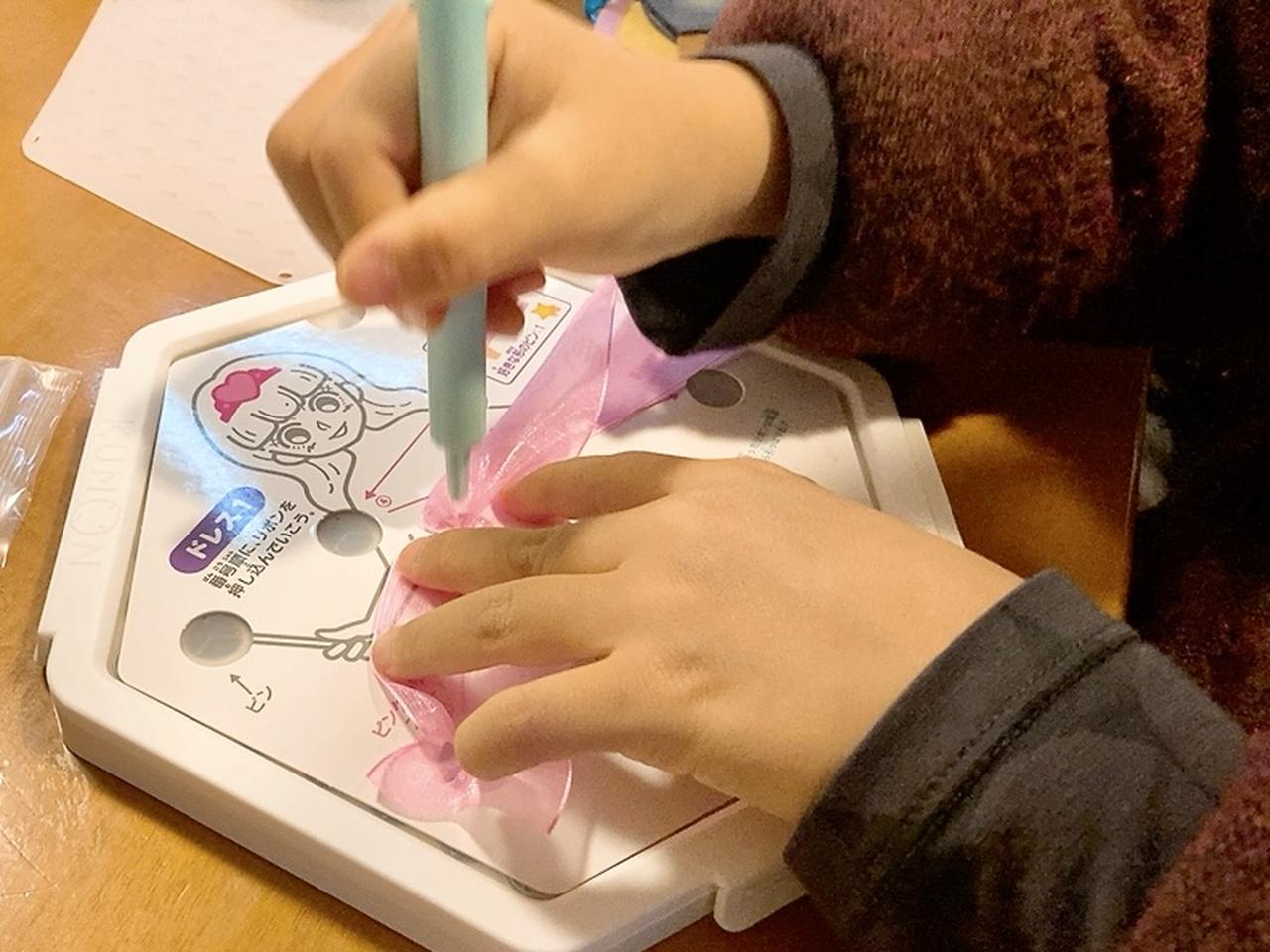 画像12: 春休み＆進級・入学のお祝いに♡遊んで学べる「KUMON TOY」を贈りたい！