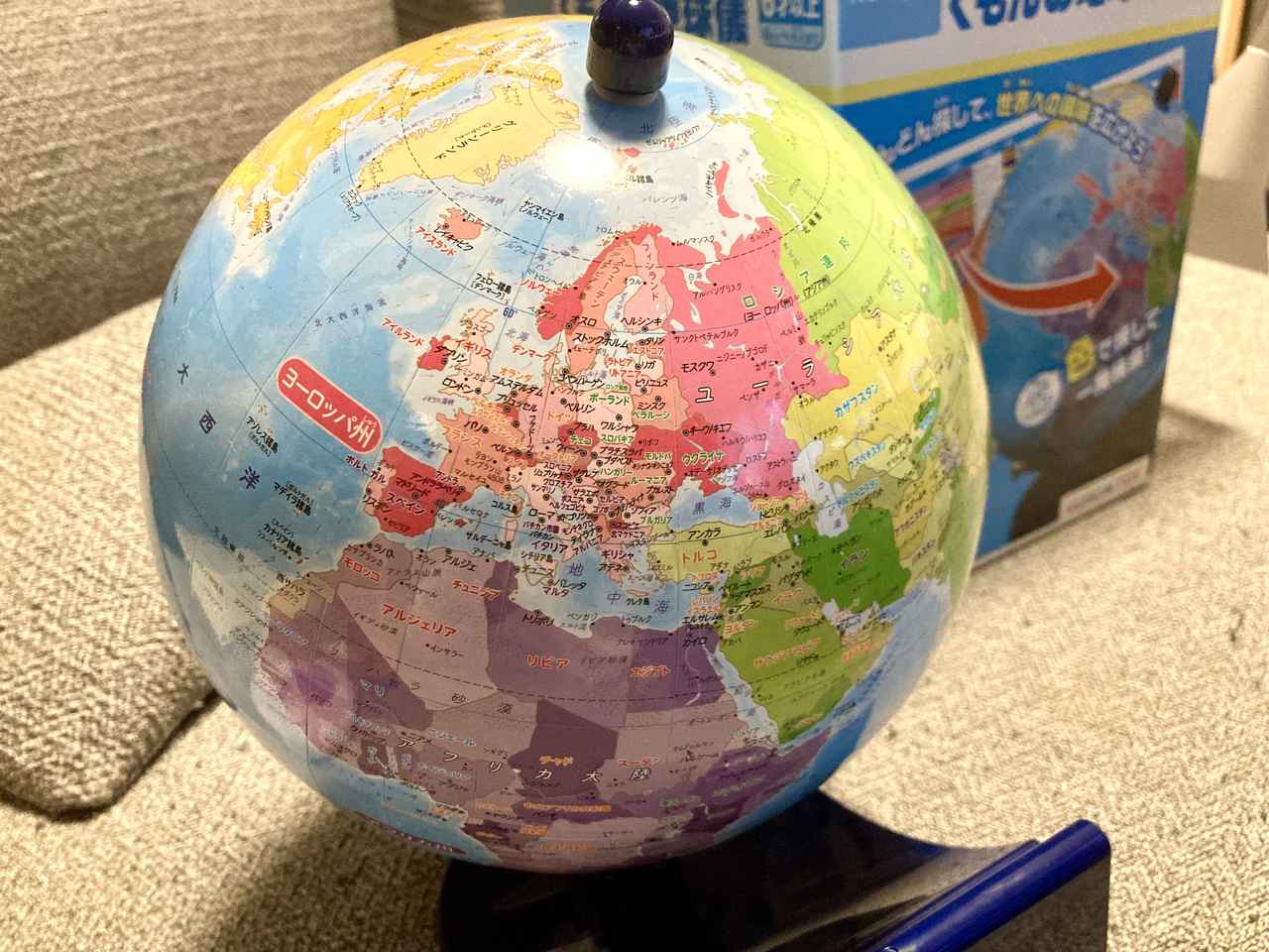 画像7: 春休み＆進級・入学のお祝いに♡遊んで学べる「KUMON TOY」を贈りたい！