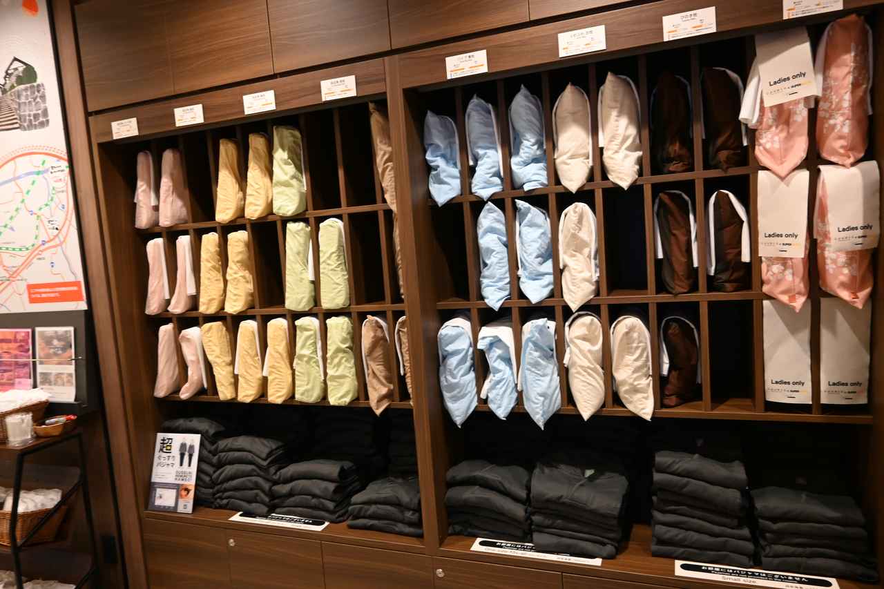 画像2: 選べる枕＆アメニティで快適ステイ