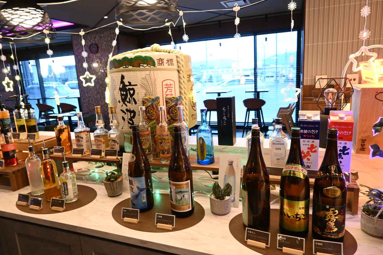 画像: 岐阜らしさを感じるウェルカムバー