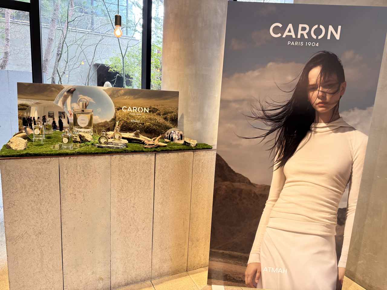 画像: 香りの芸術。パリのフレグランスメゾンが描く、伝統と革新