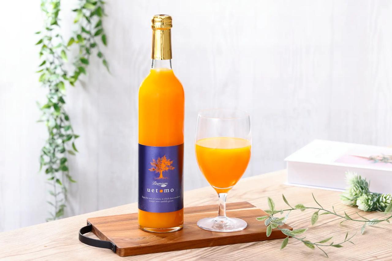 画像: ◇株式会社上友農園／Premium Taste uetomo　～有田みかんの真髄を一滴に凝縮～ 和歌山・有田でみかんをつくり続けて百余年。理想の「一杯」を求め、樹上で完熟させたみかんの中から糖度12度以上のものだけを原料として厳選しました。雑味を排すため全て外皮を剥き、果肉だけを搾り上げる贅沢な製法を採用。濃厚な甘みと、澄んだ後味。長い歳月と職人の矜持が結実したみかんの「真髄」を、ご堪能ください。