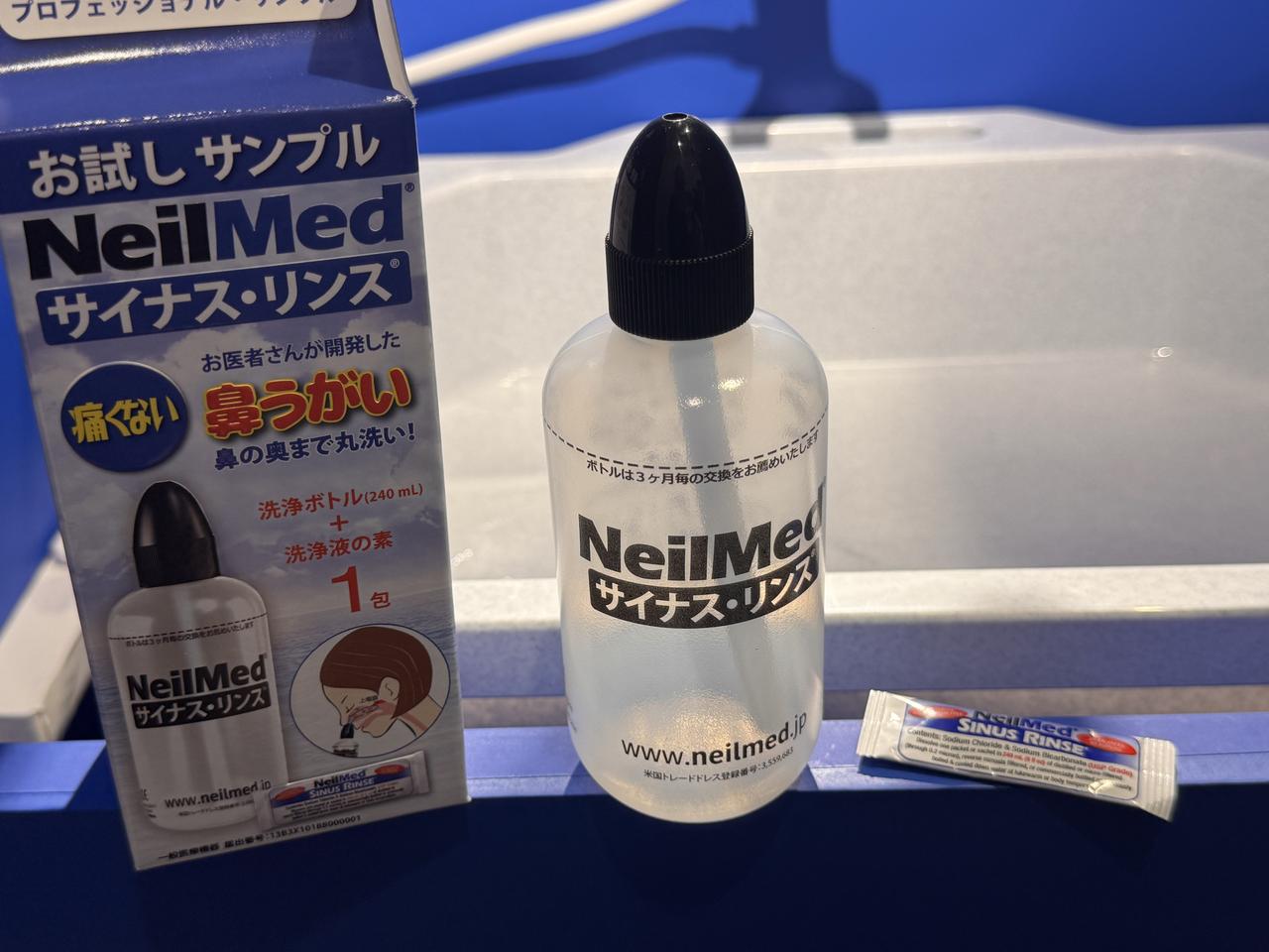 画像3: 渋谷で花粉をリセット♡「サイナス・リンスLab.」で鼻うがいデビュー！