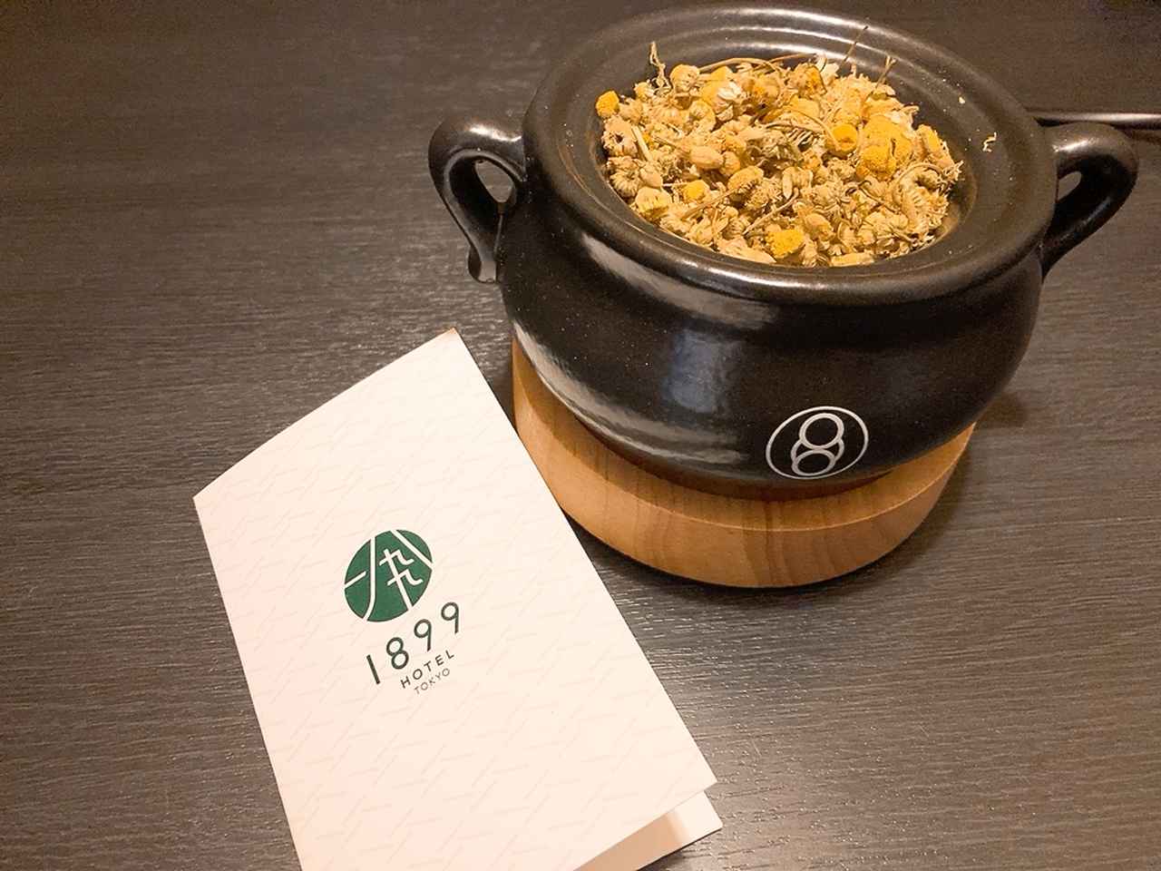 画像9: 都内ステイで、春を迎える自分をリセット♡ココロもカラダも満たされる、「お茶と眠りのめぐりステイ」とは⁈