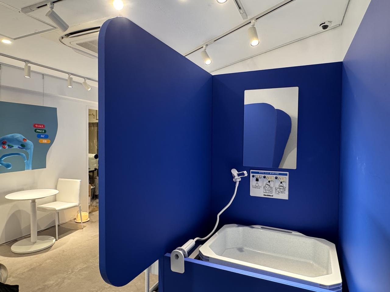 画像4: 渋谷で花粉をリセット♡「サイナス・リンスLab.」で鼻うがいデビュー！