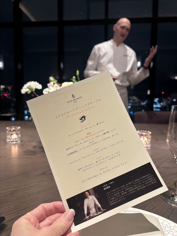 画像2: 開催日は2026年3月12日（木）～15日（日）、19日（木）～22日（日）