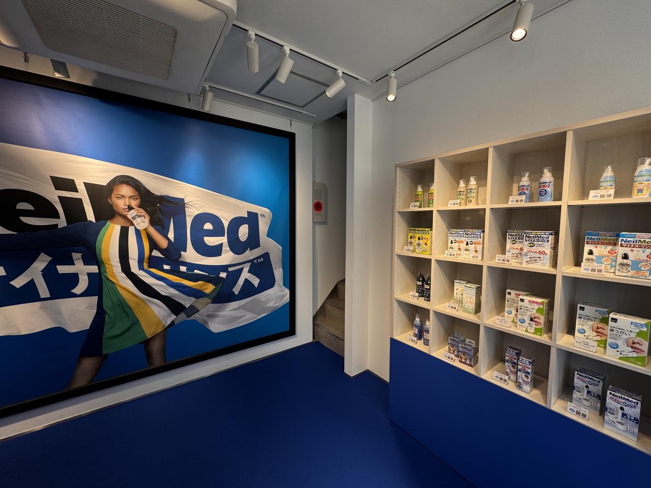 画像: 花粉を「我慢する」季節から、賢く「リセットする」季節へ。