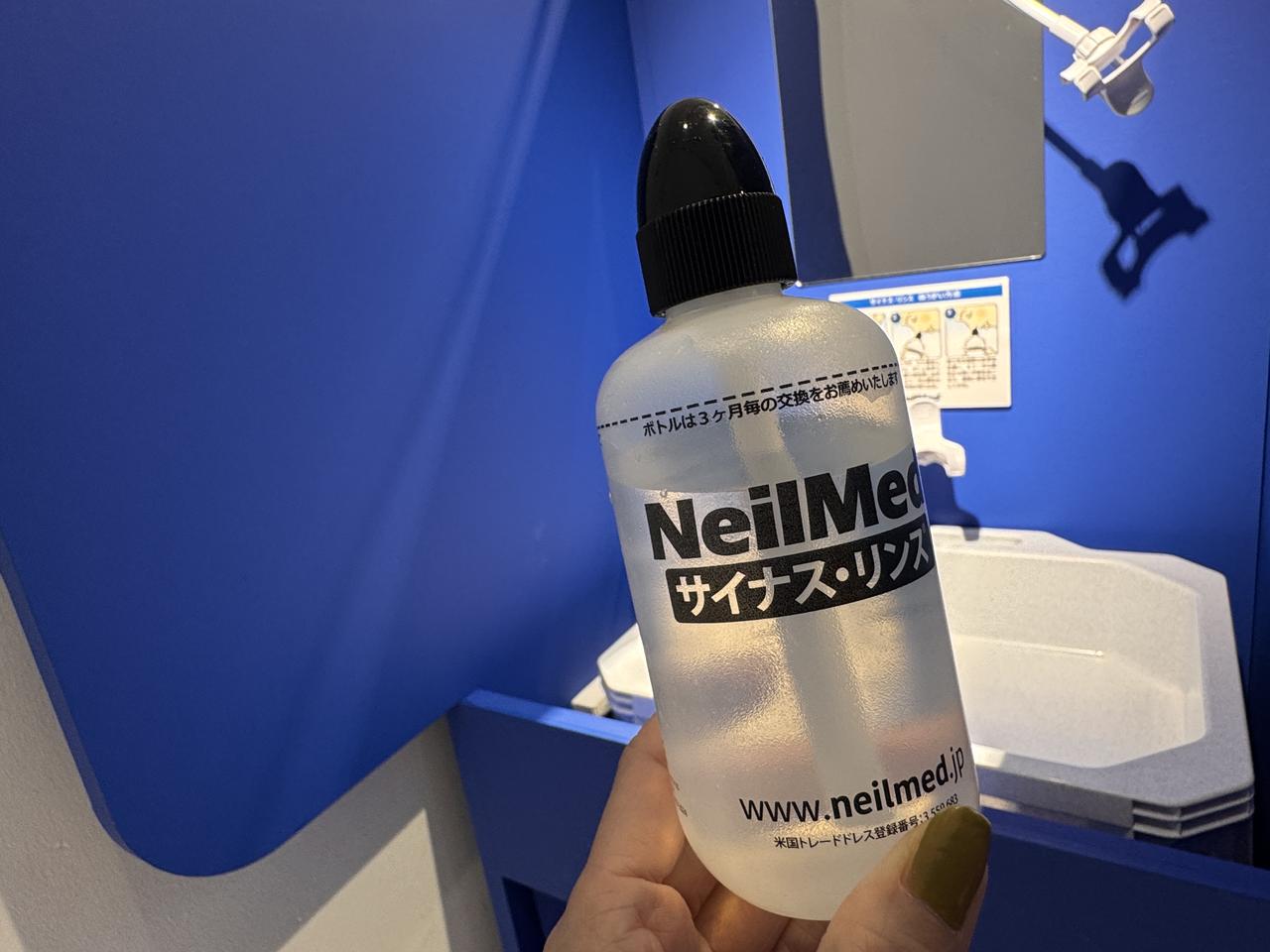 画像5: 渋谷で花粉をリセット♡「サイナス・リンスLab.」で鼻うがいデビュー！