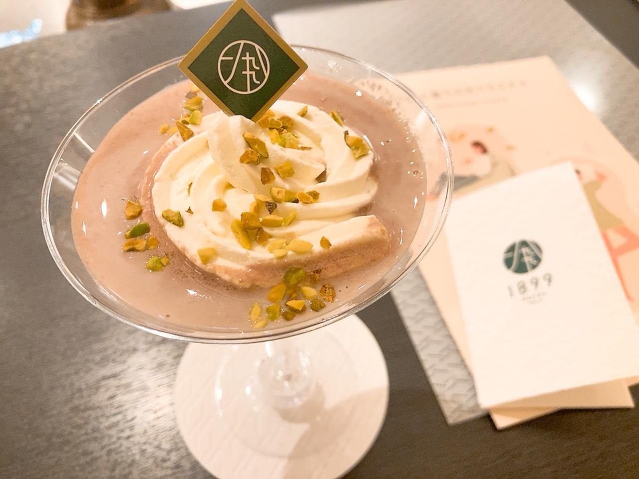 画像12: 都内ステイで、春を迎える自分をリセット♡ココロもカラダも満たされる、「お茶と眠りのめぐりステイ」とは⁈